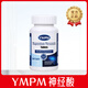 YMPM蘇優(yōu)夢普丫YMPM糖兒童酸青少年記憶鎂專注神經酸補充劑丫mpm旗艦 1瓶體驗裝【貴在運費】