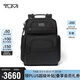 途明（TUMI）GEN 4.3 CORE系列男士雙肩包彈道尼龍商務(wù)簡約純色電腦包夏季出游