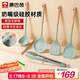 康巴赫硅膠廚具套裝五件套鍋鏟湯勺漏勺煎鏟食品夾防燙