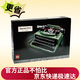 樂高（LEGO）積木21327打字機(jī)18歲+玩具 IDEAS系列拼搭生日禮物家居裝飾