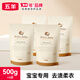 五羊（FIVERAMS）嬰兒柔護(hù)洗衣液 洗衣液500g補(bǔ)充裝組合 柔護(hù)500g*4包