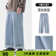 viishow美式復(fù)古基礎(chǔ)百搭大碼休閑長牛仔褲男士潮牌ins百搭直筒寬松闊腿 磨白藍(lán) XXL