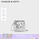 CHARLES&KEITH迷你菱格流浪包單肩斜挎雙肩包包女包生日七夕禮物CK2-60782390 Silver銀色 S