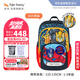 TigerFamily虎米小學生書包1-3年級兒童入學背包男女孩護脊大容量雙肩包