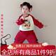 洛留云女童運動(dòng)套裝2025新款兒童服裝國潮風(fēng)小女孩哪吒兩件套春秋裝衛衣 紅色哪吒童裝可愛(ài)套裝 送哪吒包 120 建議體39-45斤年齡4-5歲cm