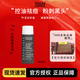 寶拉珍選2%水楊酸精華液30ml 控油改善黑頭去角質(zhì)改善毛孔面部精華男女 油痘黑頭水楊酸精華 【30ml】