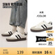 Semir男鞋德訓(xùn)鞋2025新款春夏網(wǎng)面透氣休閑鞋板鞋男STH251041 米黑 41