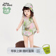 jnby by JNBY【套裝】江南布衣嬰童全棉府綢連體衣帽子夏女童嬰兒YO6H31320 906/雜灰粉 90 cm