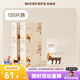 奶爸爸（Nicepapa）奶粉袋一次性奶粉儲(chǔ)存袋 奶粉分裝袋密封收納袋外出攜帶旅行裝 4盒（到手120片）+記號(hào)筆