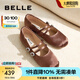 百麗（Belle）周雨彤推薦浮光芭蕾瑪麗珍鞋女商場款3H9A8AQ5預售 沈夢辰同款咖色 37 (235mm)