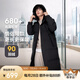 波司登（BOSIDENG）奧萊專供反季清倉羽絨服男款90絨連帽保暖寬松及膝長款厚外套 黑色8056【顯瘦顯高】 L 180/96A體重約140-160斤