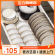 璽垚碗碟套裝家用釉下彩飯碗家用簡約現(xiàn)代2025新款陶瓷碗盤筷餐具套裝 現(xiàn)代時光配湯碗 47件套