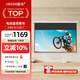鯨米（JINGMI）投影幕布120英寸16:9電動遙控幕布D6高清4K灰玻纖抗光家用辦公自動升降投影儀幕布