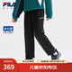 FILA斐樂童裝兒童長褲2025年春季新款運動褲男中大童休閑針織長褲 深黑-BK 140