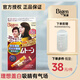 Bigen美源 進(jìn)口可瑞慕染發(fā)膏 80g（深栗色5G）染色蓋白贈(zèng)洗發(fā)水8g