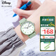 迪士尼（Disney）學生手表女孩簡約防水雙日歷少女石英表初中生小學生手表11604GN