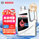 博世（BOSCH）有機長效汽車防凍液發(fā)動機冷卻液 養(yǎng)車保養(yǎng) 冰點-45℃ 4L（紅色）