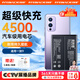 菲耐德  OPPO 一加9電池適用于1+9pro/1+8T/1+9R/1+9RT大容量電芯內置耐用維修更換換新 【一加9電池】4500mAh 超凡續航