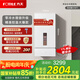 方太（FOTILE）16+1升燃氣熱水器【零冷水】天然氣 國家補貼 新月系列 家用 增壓瀑布洗 X16F1/MX16T1 17L 新月零冷水 百搭零冷水