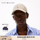 TOMMY HILFIGER25新款春夏男裝純棉經(jīng)典小繡標(biāo)復(fù)古休閑軟頂鴨舌棒球帽13159 卡其色RBT 均碼 （頭圍55-61cm）