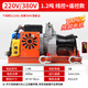 回固電動絞磨機(jī)電纜牽引機(jī)拉放電纜卷揚(yáng)機(jī)拉線纜牽引絞盤小型電動家用 1.2噸普通款絞磨機(jī)【線控+遙控】