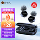 好牧人無(wú)線領(lǐng)夾麥克風(fēng)手機(jī)直播專業(yè)收音麥錄音設(shè)備 抖音短視頻戶外采訪拍攝微小型紐扣降噪隨身收音器 【安卓+蘋果15】紐扣麥一拖二帶倉(cāng)