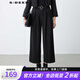 S.DEER圣迪奧女裝法式OL風(fēng)高腰垂墜百搭時(shí)尚潮流直筒長(zhǎng)褲S24160801 黑色/91 L 170