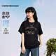 美特斯邦威短袖T恤女士2025夏季新款圖案印花圓領寬松透氣休閑體恤