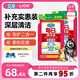 LION獅王寵物沐浴露補(bǔ)充套裝犬用花香低刺激除臭抑菌狗狗用400ml*2袋