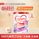 牛欄牌(Cow&Gate)嬰兒配方奶粉 A2 β-酪蛋白 1段(0-6月) 900g
