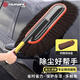 華飾洗車拖把擦車拖把汽車打蠟刷長柄伸縮除塵撣子車用撣子 除塵撣子【附贈收納盒】 洗車拖把