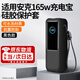 OLPAY適用安克充電寶保護套安克能量艙保護套anker充電寶保護套anker165w充電寶硅膠保護套 【當次日達】anker充電寶保護套-黑色 硅膠保護套適用安克165W能量艙