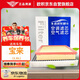 歐積二濾套裝空調(diào)濾芯+空氣濾芯濾清器/11-15款寶來-1.6L