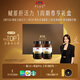 Swisse斯維詩PLUS NAD+細胞新生瓶禮盒 含專利NR麥角硫因PQQ 30粒*2瓶