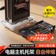 貝石臺式電腦主機托架可移動(dòng)機箱桌下主機支架底座家用辦公室通用增高置物架子 【自由伸縮丨曜石黑】散熱升級/萬(wàn)向移動(dòng)