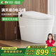 四季沐歌（MICOE）馬桶普通坐便器腳踢沖水家用節水座便器虹吸式M-ZD109-3P305坑距