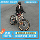 阿捷利特L06兒童自行車兒童鋁合金自行車6-12歲自行車學生12到18歲自行車 22寸摩卡棕丨七速/雙碟剎+大禮包