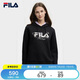 FILA斐樂官方女子連帽衛(wèi)衣2025春休閑舒適LOGO針織長袖上衣