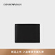 EMPORIO ARMANI/阿瑪尼官方旗艦【禮物】新款男士多卡位牛皮革手拿錢包夏季 80001-黑色