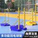羽毛球網(wǎng)架可移動(dòng)網(wǎng)球網(wǎng)柱支架標(biāo)準(zhǔn)戶外專業(yè)比賽氣排球網(wǎng)架室外 綠色普通款羽毛球架+球網(wǎng)