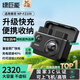 綠巨能（llano）適用索尼a7c2相機(jī)FZ100電池快充盒a7m4/a7m3/a7r3/a7r4/a6600/a9/zve10二代可收納雙充數(shù)顯充電倉