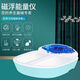 太赫茲磁浮能量足療儀生物兆能儀細胞熱療扶陽(yáng)儀器易享瘦養生家用能量?jì)x 默認商品