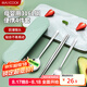 美廚（maxcook）316L不銹鋼筷子勺子叉子餐具套裝 便攜式筷勺四件套 綠MCGC1061