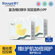 柔丫（rouya）1蠶絲柔瞬吸拉拉褲褲輕柔學(xué)步褲夜用尿不濕嬰兒超薄芯體透氣干爽 蠶絲柔拉拉褲4XL42片（20-25kg）