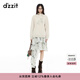 DZZIT地素半身裙2025春季新款不對稱設(shè)計靈動新姿裙子女3J1S4166N 深卡其色 常規(guī) M