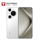 華為（HUAWEI）Pura70 Pro 12GB+512GB 雪域白 超高速風(fēng)馳閃拍 華為P70智能手機 【京東快遞】