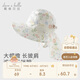 戴維貝拉兒童帽子夏季女童薄款網(wǎng)眼戶外遮陽帽透氣防曬太陽帽