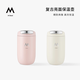 M STAND【門(mén)店同款】復古亮面咖啡保溫杯350ml ins風(fēng)不銹鋼長(cháng)效保溫保冷 櫻花粉350ml