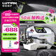 綠田（LUTIAN）家用高壓洗車機2000W大功率感應清洗機水泵水槍神器雪豹P6pro