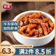 谷言料理包預制菜 臺式鹵肉205g10袋 冷凍速食 半成品加熱即食 臺式鹵肉205g10袋